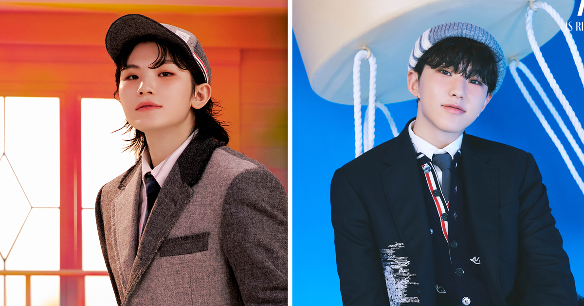 seventeen-min