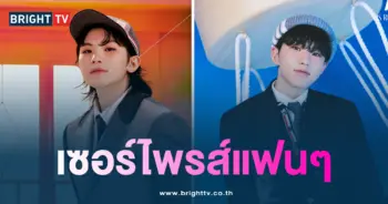 โฮชิ และ อูจี -min
