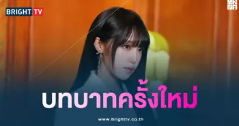 ชเวเยนา