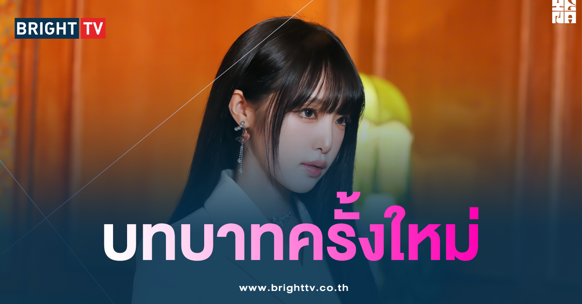ชเวเยนา