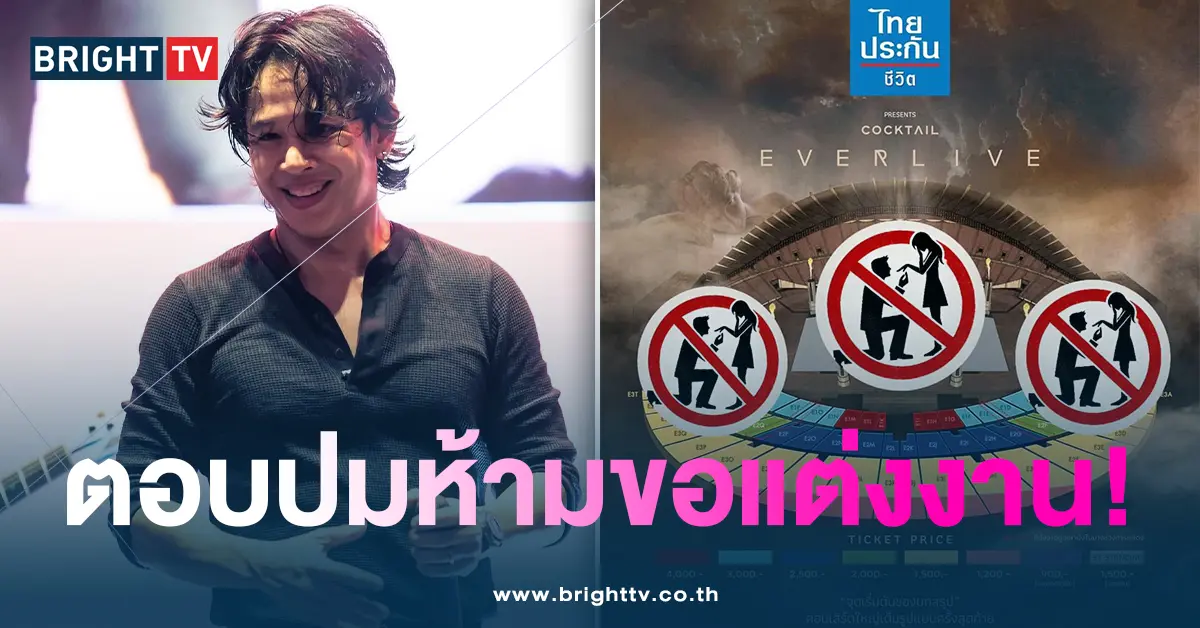 โอมดรามา1