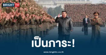 ทหาร เกาหลีเหนือ