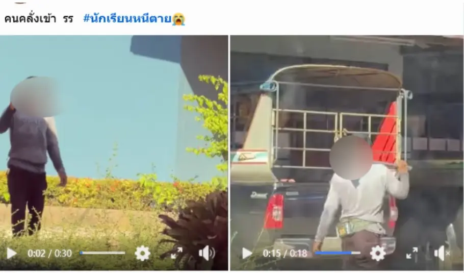 messageImage 1734577524059