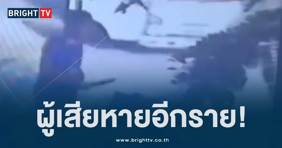 กัน จอมพลัง (1)