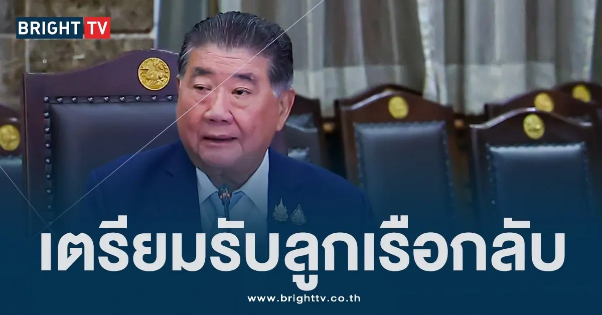 ลูกเรือไทย (1)