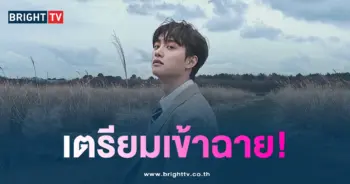 ดีโอ EXO เรื่อง Secret- Untold Melody