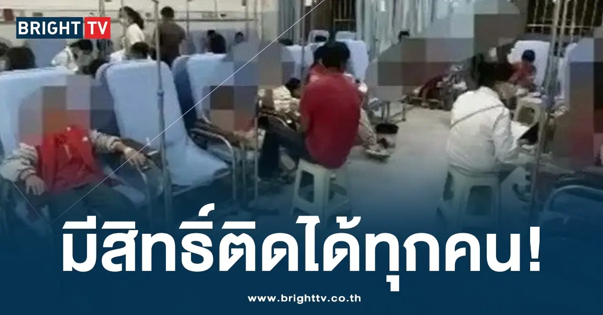 โนโรไวรัส-min-1