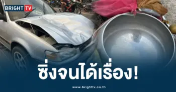 หลวงตาวัย 80 (5)