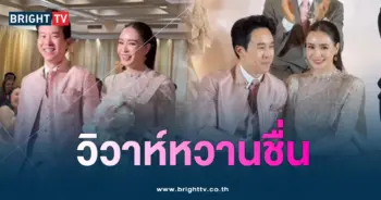 แก็ปเบนซ์