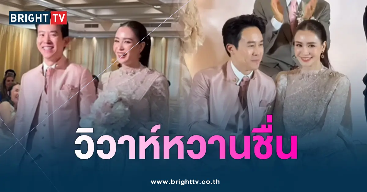 แก็ปเบนซ์