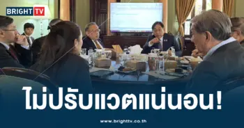 นายก แวต