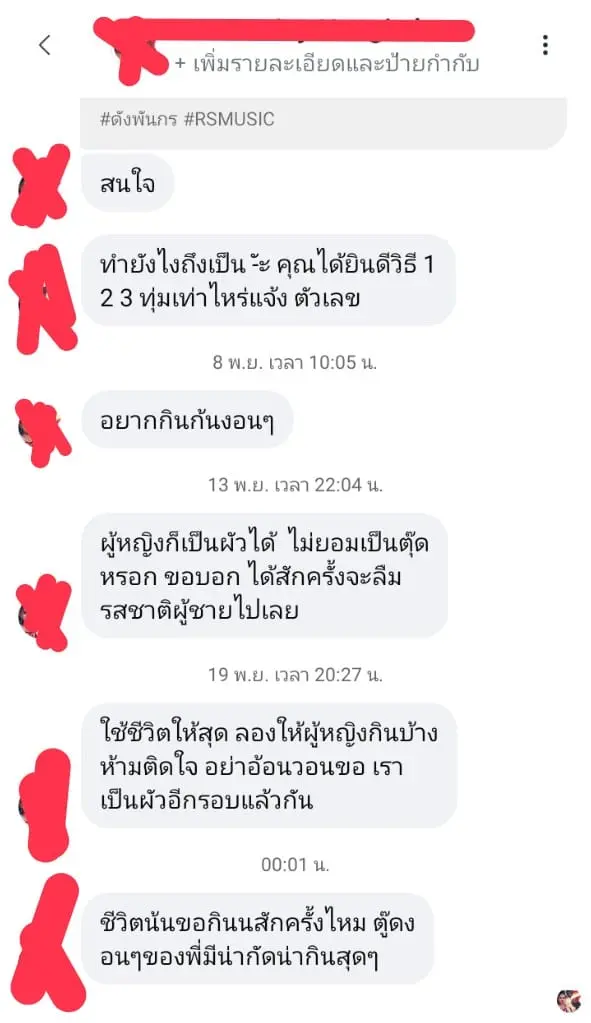 468674181 605746501797066 4374777526798876938 n