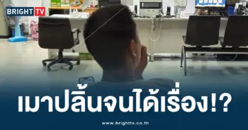 เมาแล้วขับ (2)-min