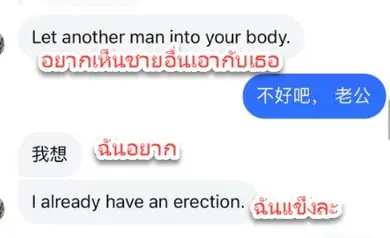 ตร 5-min