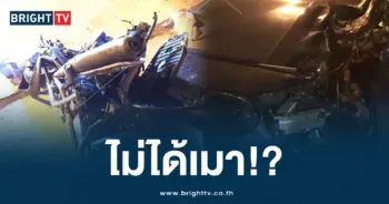 3 แม่ลูก-min