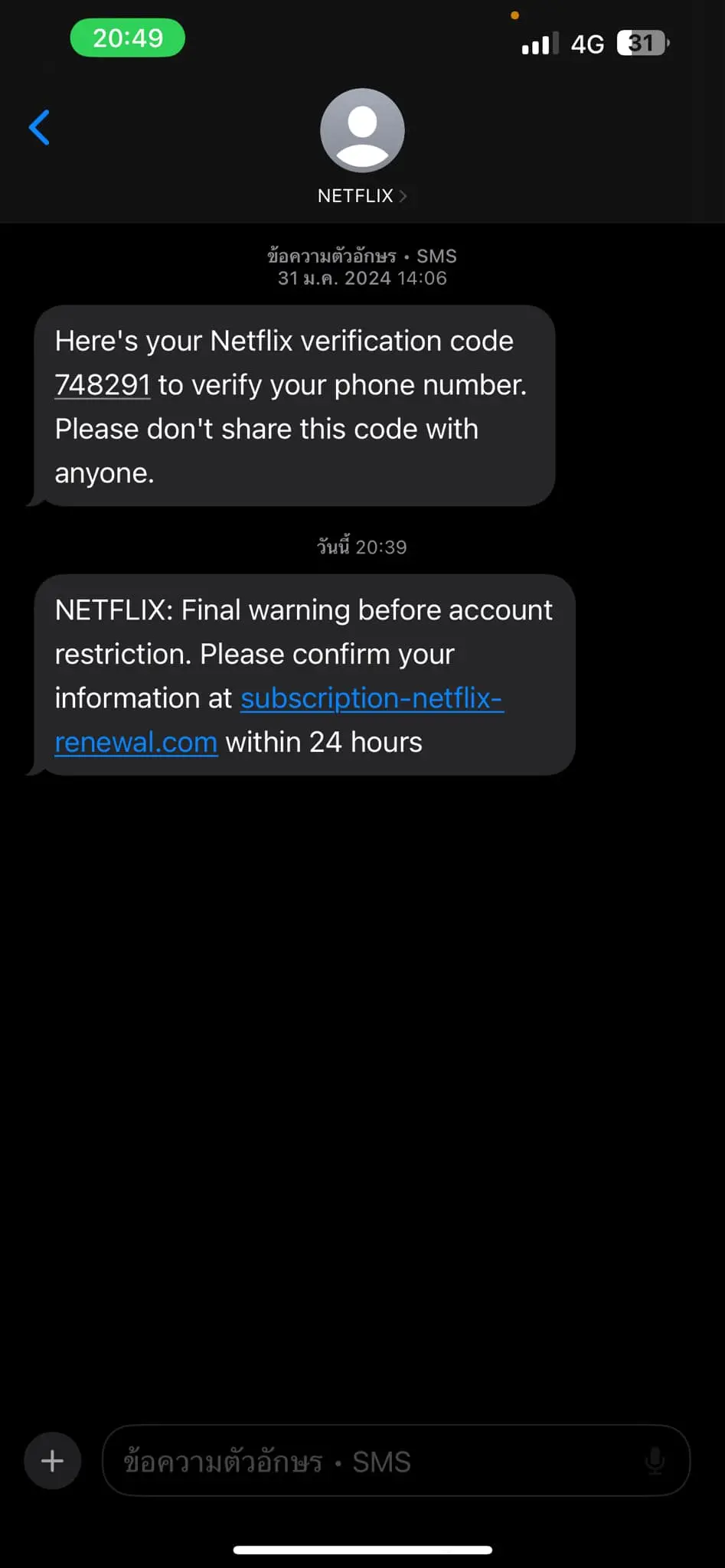 474914329 1020914456742710 7006169353988105290 n