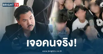 กัน จอมพลัง (1)