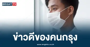pm25-min