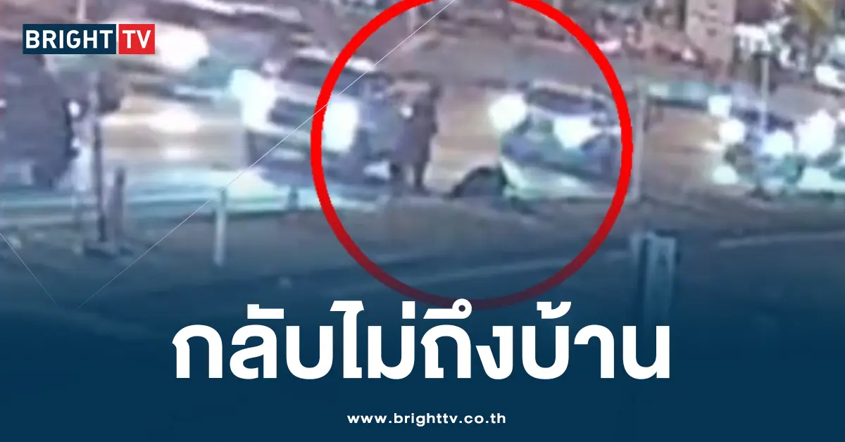 หนุ่มปวช