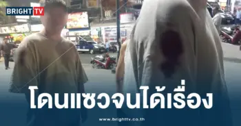 หนุ่มจีน (1)