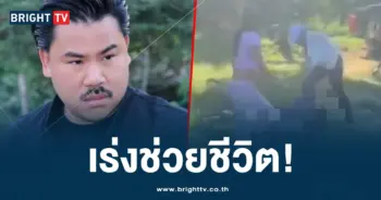 กัน จอมพลัง-min-1