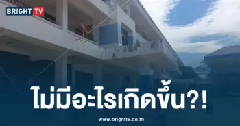 เด็กกระโดดตึก เจ็บสาหัส