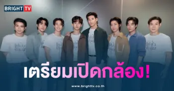 โปตัวปลอม Me and Who-min
