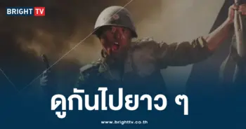 หนังเกาหลีเหนื่อ