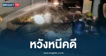 พ่อยิงลูกเลี้ยงตาย เผาร่างตัวเอง หวังหนีคดี