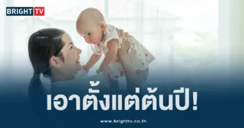 ไวรัส HHMPV (1)