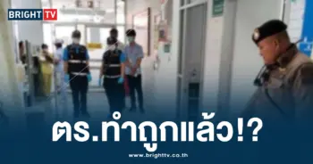 คนคลั่ง
