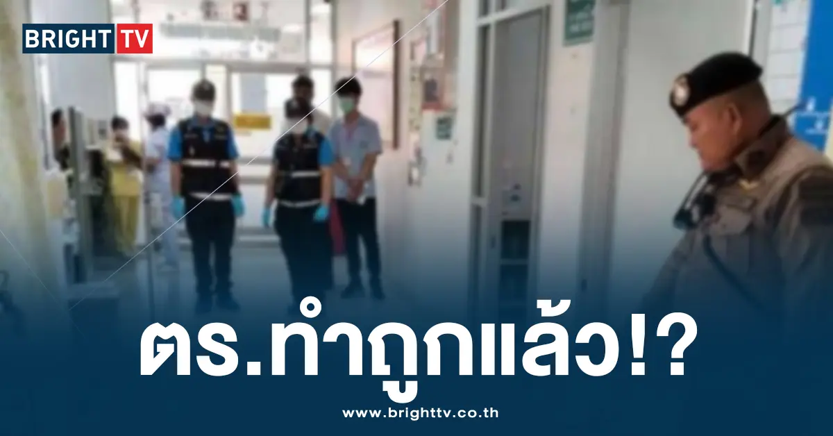 คนคลั่ง