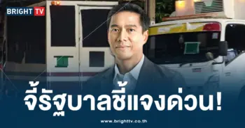 กัญวีย์-min