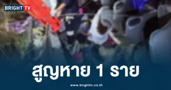 รถทัวร์คว่ำ ปราจีน 1