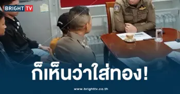 ฆ่ารัดคอ