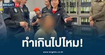 นักข่าว