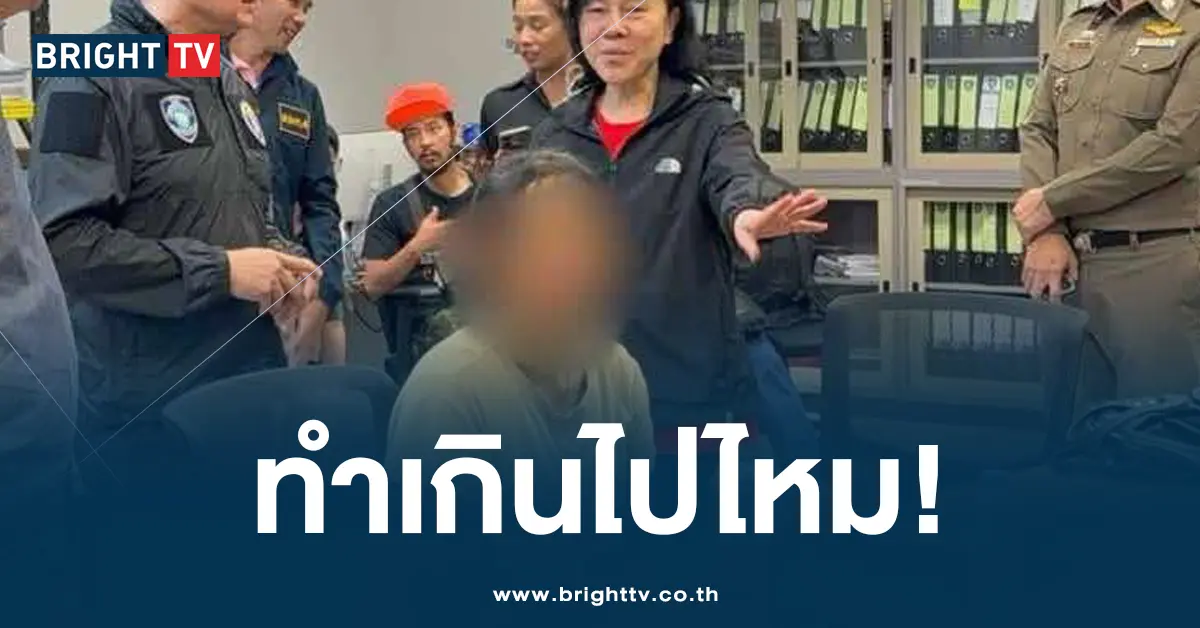 นักข่าว