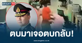 หมอเหรียญ ตบพยบ