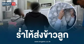 โอชิ-min