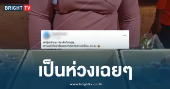 พ่อค้าขายเค้ก (1)
