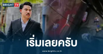 แก๊งโอริโอ้ (1)