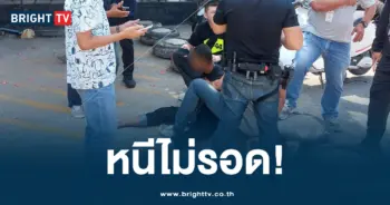 นช.แหกคุก