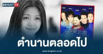 สวีซีหยวน-min
