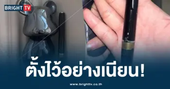 ร้องปวีณา-min