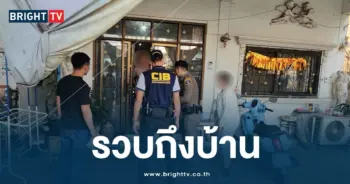 อัยการ (1)