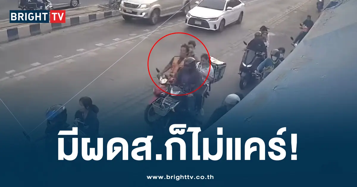 วินชน