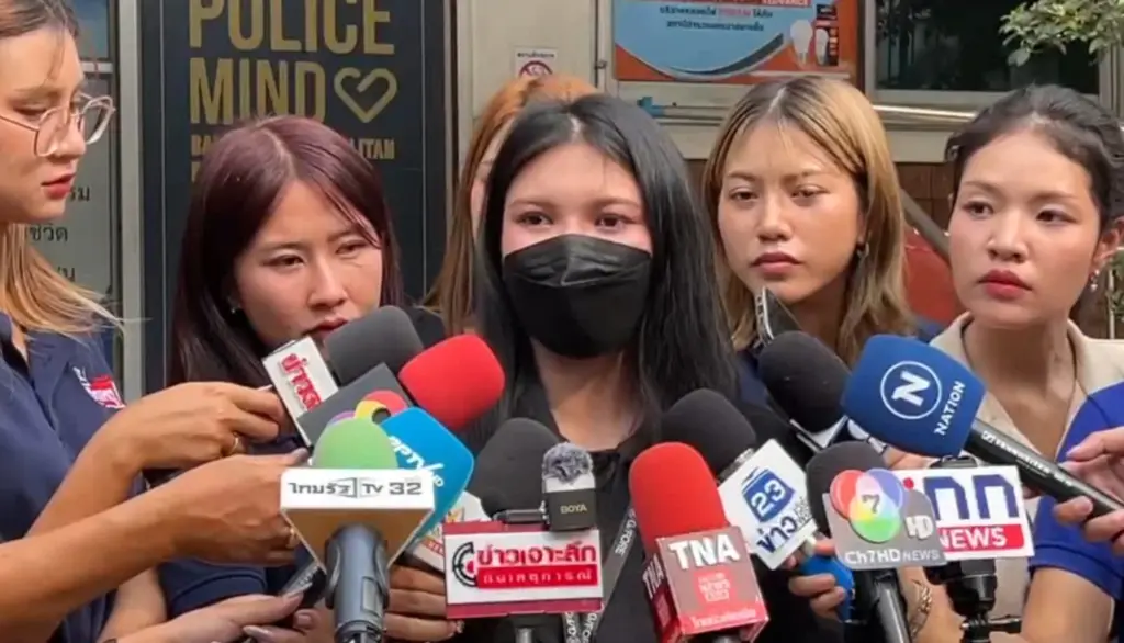 เมียทิพย์ติดซากตึก