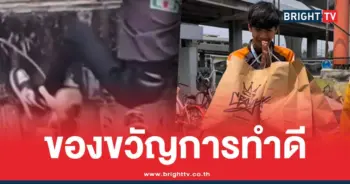 แจกรองเท้า หนุ่มเซเว่นช่วยแมวตกน้ำ