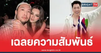 มดดำดิวอริสราเซบาสเตียน