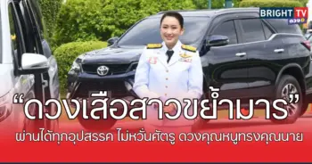 ออ1